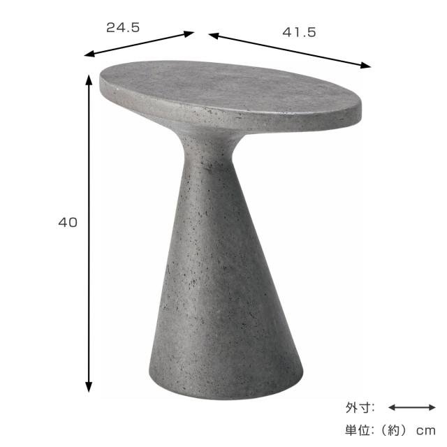 サイドテーブル 高さ40cm 形 FORMA 軽量 完成品 （ ミニテーブル テーブル ソファサイド ベッドサイド 丸テーブル オブジェ ナイトテーブル コーヒーテーブル ベッドテーブル 玄関 ディスプレイ 飾り台 ）_4