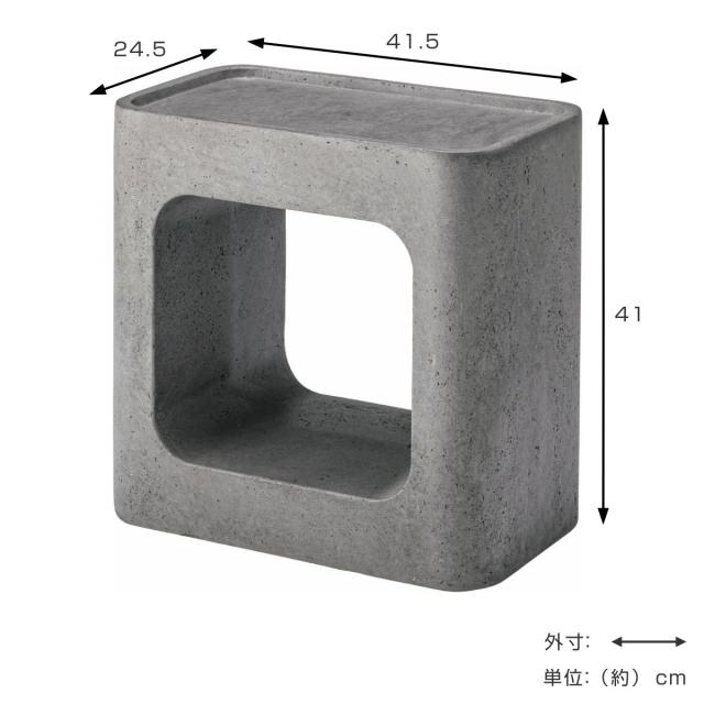 サイドテーブル 高さ41cm 棚付き FORMA 完成品 （ ミニテーブル テーブル ソファサイド ベッドサイド 四角 オブジェ オープン収納 ナイトテーブル コーヒーテーブル ベッドテーブル 玄関 ディスプレイ 飾り台 ）_4