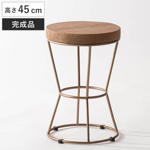 スツール 高さ45cm形 木製天板 完成品 （ チェア チェアー 1人掛け イス いす 椅子 腰掛け 木製 天然木 キッチン 背もたれなし 丸 サイドテーブル 軽量 来客用 サブチェア 玄関 リビング キッチンチェア スチール脚 ディスプレイ ）