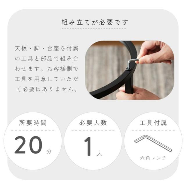 ネストテーブル 幅40cm 幅60cm形 ローテーブル （ テーブル センターテーブル リビングテーブル 机 丸テーブル サイドテーブル 軽量 大 小 2個セット ラウンドテーブル ソファテーブル 入れ子式 省スペース 軽い スチール脚 ）_11