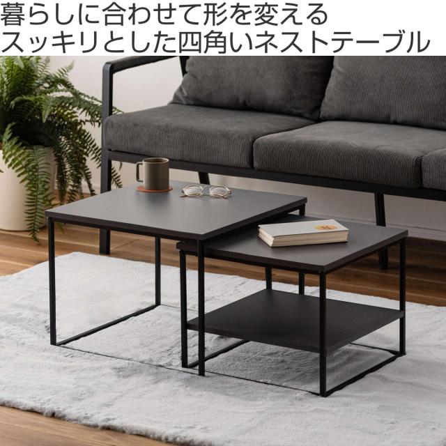 センターテーブルBF6976【送料無料】 ウォールナット/オーク 通販