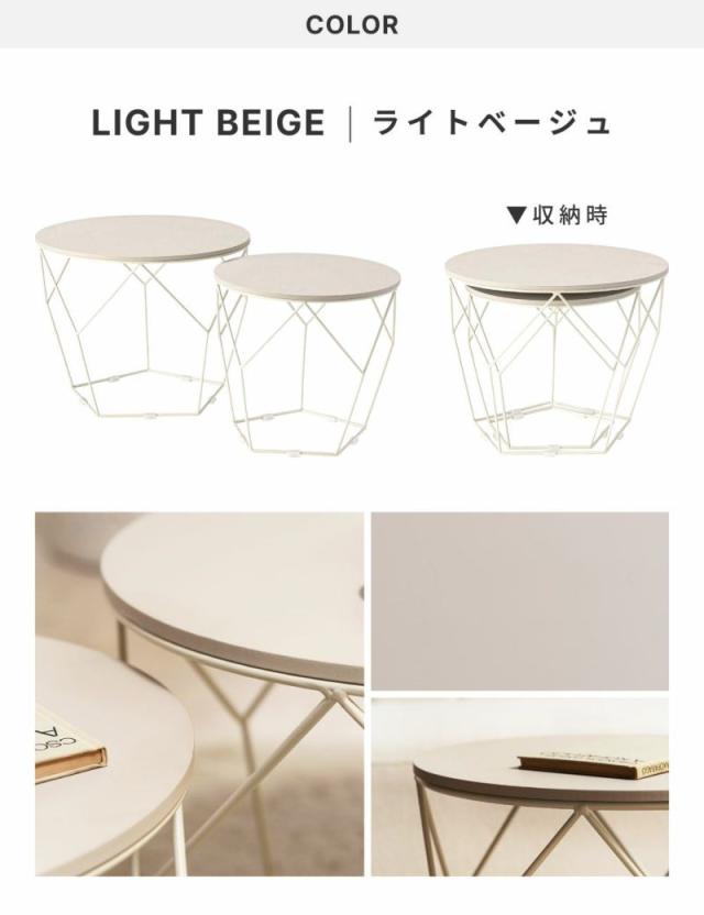 ローテーブルセット 幅40cm 幅50cm形 ネストテーブル （ テーブル センターテーブル リビングテーブル 机 丸テーブル サイドテーブル 大 小 2個セット トレー ラウンドテーブル ソファテーブル 入れ子式 省スペース スチール脚 ）_15