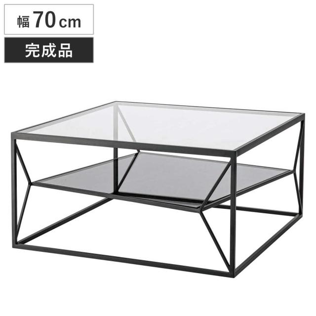 ローテーブル 幅70cm ガラス天板 完成品 （ テーブル センターテーブル リビングテーブル 机 正方形 棚付き 収納 ソファテーブル 強化ガラス スチール おしゃれ ロビー ）