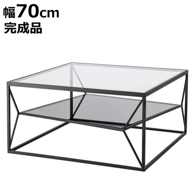 ローテーブル 幅70cm ガラス天板 完成品 （ テーブル センターテーブル リビングテーブル 机 正方形 棚付き 収納 ソファテーブル 強化ガラス スチール おしゃれ ロビー ）