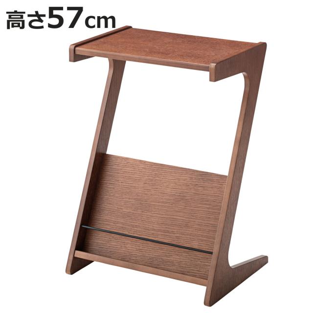 サイドテーブル 高さ57cm ブックスタンド付き カーティス （ ミニテーブル テーブル ソファサイド ベッドサイド 幅40cm 木製 天然木 ベッドテーブル カフェテーブル デスクサイド 雑誌 収納付き ）