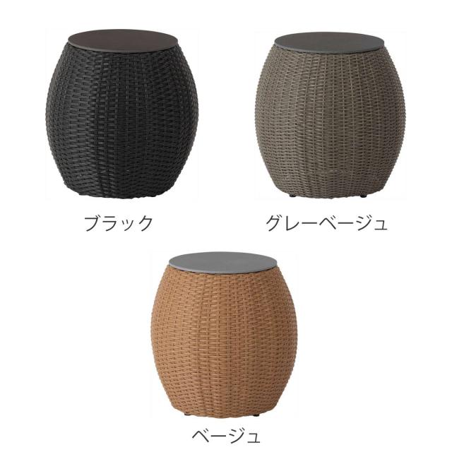 サイドテーブル 高さ50cm 円形 収納付き バレル （ ミニテーブル テーブル ラタン調 収納 ソファサイド ベッドサイド 丸テーブル プランターカバー ナイトテーブル コーヒーテーブル ベッドテーブル 玄関 ブランケット 小物収納 ）_3