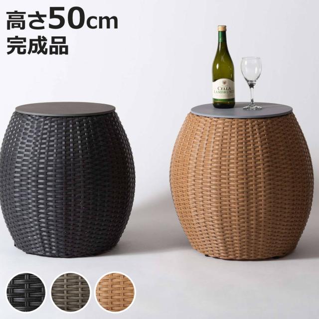 サイドテーブル 高さ50cm 円形 収納付き バレル （ ミニテーブル テーブル ラタン調 収納 ソファサイド ベッドサイド 丸テーブル プランターカバー ナイトテーブル コーヒーテーブル ベッドテーブル 玄関 ブランケット 小物収納 ）