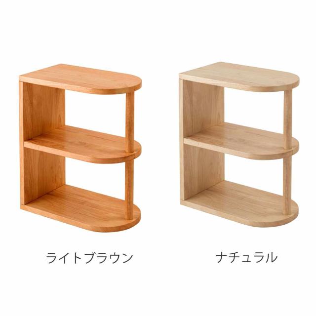サイドテーブル 高さ50cm 木製 天然木 Woodland （ ミニテーブル
