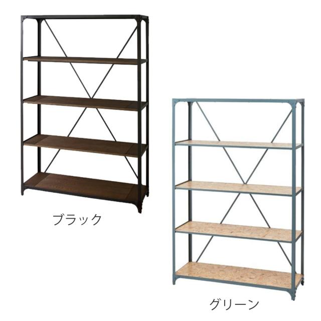 木製棚 4段 グリーンフレーム 木製棚 4段 グリーンフレーム 木製棚 4段