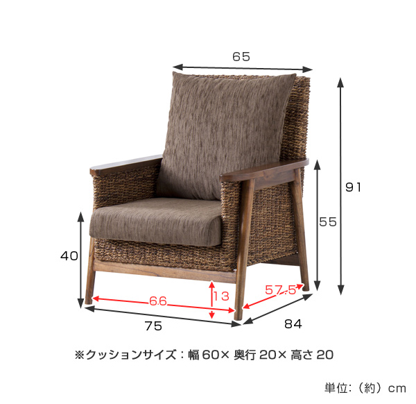 ソファ 1人掛け アジアンチェア （ 椅子 チェア アジアン 一人掛け