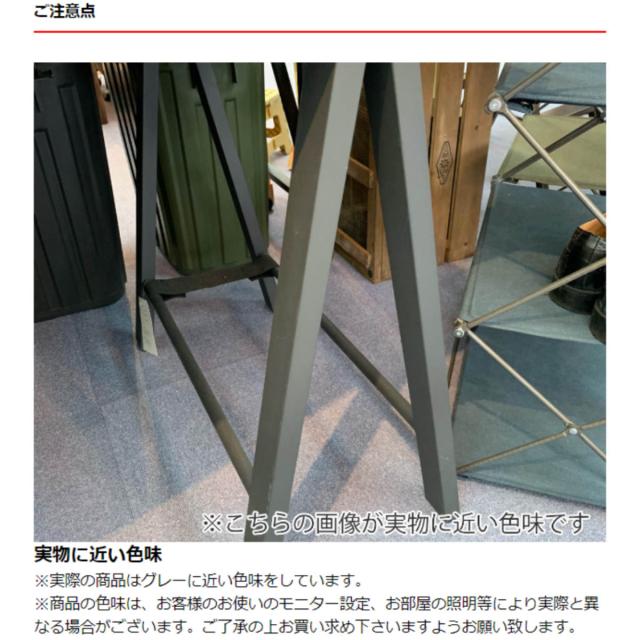 テーブル脚 脚のみ ダイニングテーブル （ 脚 パーツ オリジナル