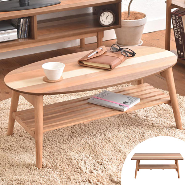 ローテーブル 座卓 突板寄木 YOGEAR 幅88cm オーバル （ テーブル