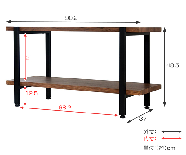 オープンラック 2段 ブルックリンスタイル Otis 約幅90cm 送料無料 ラック 収納棚 シェルフ 木製 収納 収納ラック ウッドラック ウッの通販はau Pay マーケット リビングート