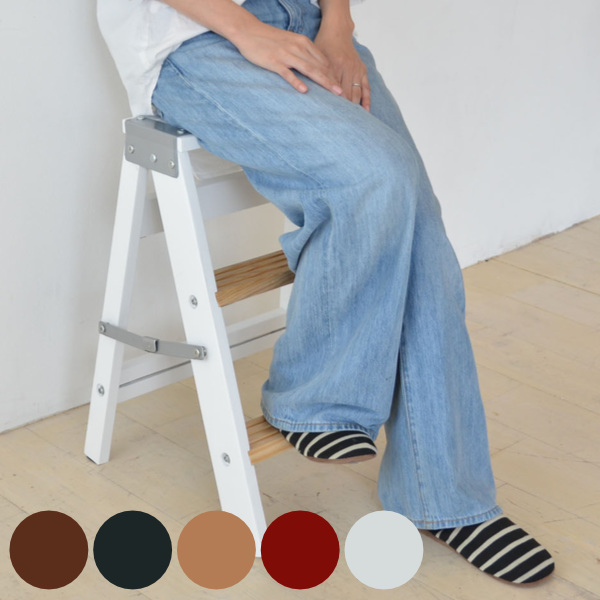 ラダーラック TEXAS テキサス 脚立 ステップ チェア 折りたたみ （ スツール 木製 ステップ台 踏み台 軽量 持ち運び コンパクト 折りたたみ式 インテリア 飾り棚 観葉植物 おしゃれ 丈夫 シェルフ ）の通販は