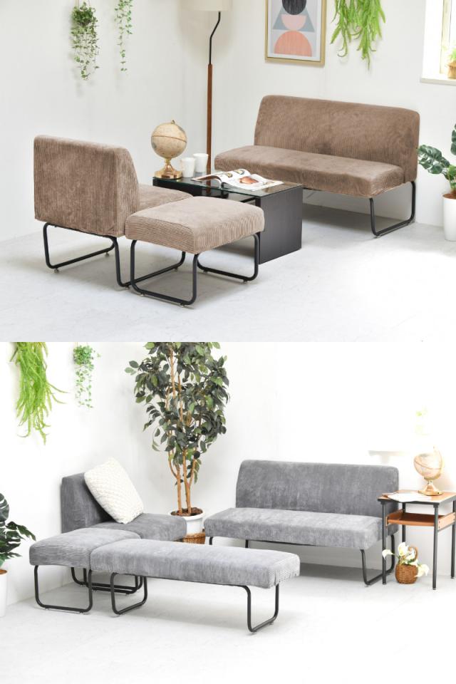 【処分価格】E’S CHOOSE ソファとベンチのカバー 処分価格】GEORGE'S CHOOSE ソファとベンチのカバー