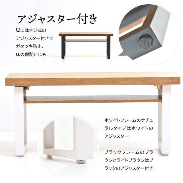 リビングテーブル 折りたたみ 幅80cm 木目調 （ ローテーブル センターテーブル 折り畳み スチール脚 コンパクト ミニテーブル 天板下 棚付き 収納 おしゃれ ）_14