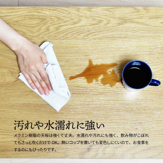 リビングテーブル 折りたたみ 幅80cm 木目調 （ ローテーブル センターテーブル 折り畳み スチール脚 コンパクト ミニテーブル 天板下 棚付き 収納 おしゃれ ）_7