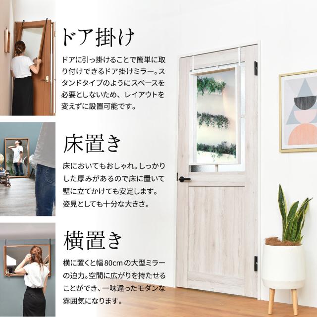 イタリア製　鏡　カガミ　高級家具店で8万円で購入 イタリア製鏡カガミ高級家具店で8万円で購入