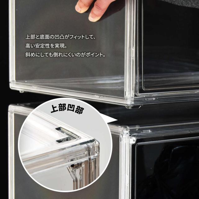 収納ケース マルチクリアボックス 6個セット 幅36×奥行27×高さ22.5cm