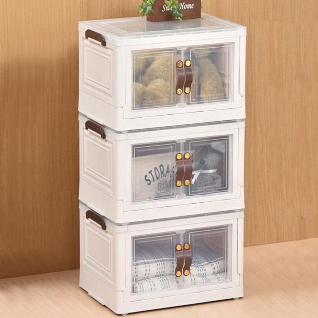 収納ケース 多目的収納ボックス BENRY 小 3個組 （ 収納ボックス 幅40.5×奥行31.5×高さ26cm 収納 扉 前開き 上開き キャスター付き 折りたたみ 積み重ね スタッキング おもちゃ キッチン リビング 洗面所 小物 小物入れ 衣類収納 ）