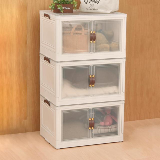 収納ケース 多目的収納ボックス BENRY 大 3個組 （ 収納ボックス 幅60×奥行43×高さ35.5cm 収納 扉 前開き 上開き キャスター付き 折りたたみ 積み重ね 大容量 スタッキング おもちゃ キッチン リビング 洗面所 小物 衣類収納 ）