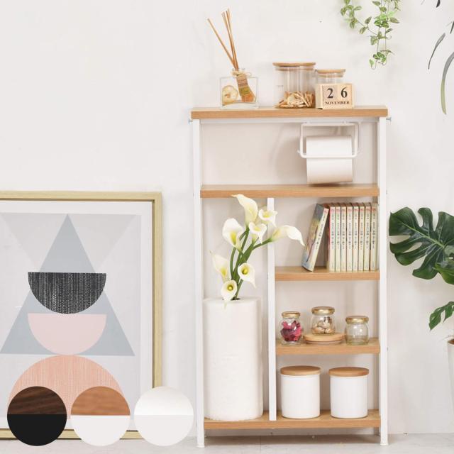 トイレラック Nid ペーパーホルダー付き収納ラック 4段 （ トイレ収納 ペーパーホルダー付き オープンラック スリム 天板付き サニタリー収納 掃除用品 隙間収納 木目調 トイレットペーパー 収納 ブラウン ナチュラル ホワイト ）の通販は