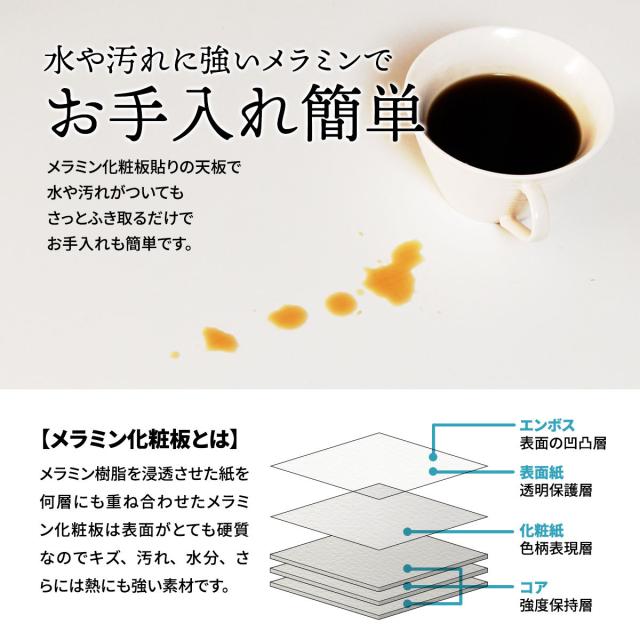 ネストテーブル 幅59.5cm 幅53.5cm Nid センターテーブル （ 入れ子式 伸縮 伸長 大 小 テーブル リビングテーブル ローテーブル シンプル 北欧 ナチュラル 木目調 スチール ）_12