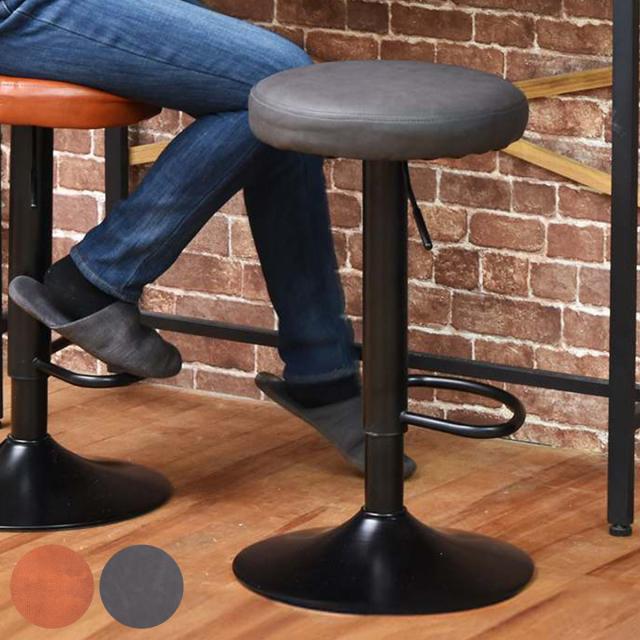 カウンターチェア1脚★ブラック ハイチェア モダン ミッドセンチュリー カウンターチェア1脚☆ブラック ハイチェア モダン ミッドセンチュリー