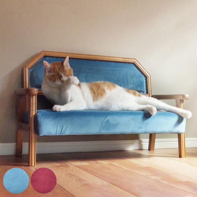 BOJAWS キッズ＆ペット ラブソファー【ブルー】 組立品