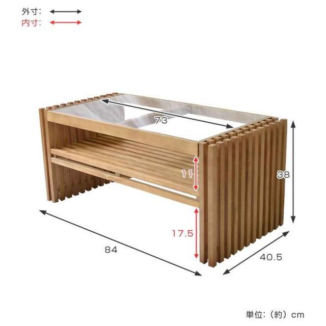 自然形状の木製座卓 168345_02.jpg