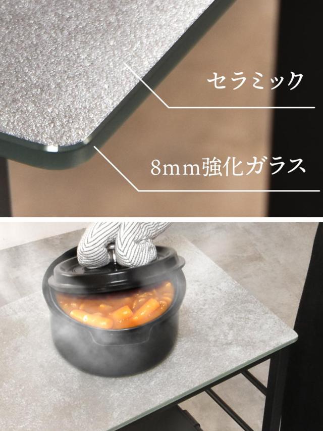 サイドテーブル ワゴン 幅60cm セラミック天板 4段 CERABILL （ キッチンワゴン キャスター付き スリム 奥行30 デスクワゴン デスク横 サイドワゴン 強化ガラス セラミック 棚 収納 ディスプレイ 熱に強い 傷に強い おしゃれ ）_7