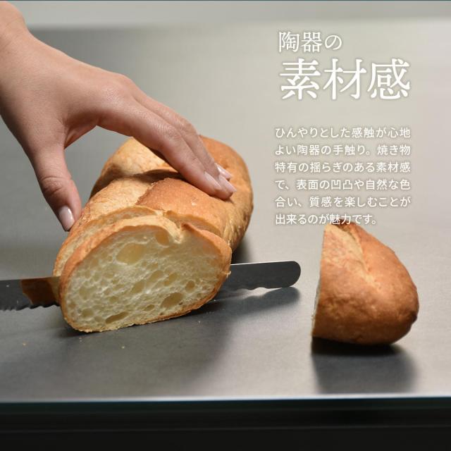 ダイニングテーブル 幅120cm セラミック天板 CERABILL （ テーブル 食卓テーブル 長方形 4人用 机 強化ガラス セラミック デスク ワークデスク 熱に強い 傷に強い おしゃれ ダイニング 食卓 パソコンデスク ）_10