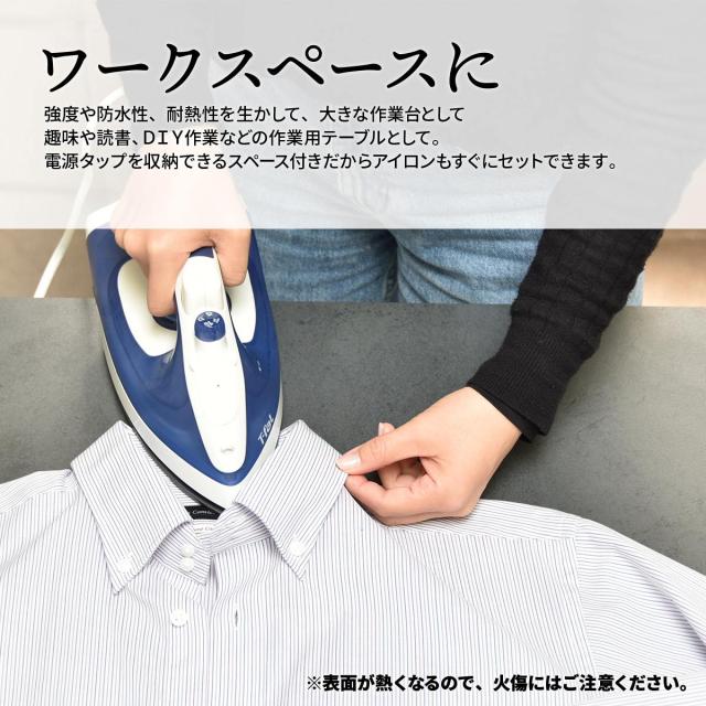 ダイニングテーブル 幅120cm セラミック天板 CERABILL （ テーブル 食卓テーブル 長方形 4人用 机 強化ガラス セラミック デスク ワークデスク 熱に強い 傷に強い おしゃれ ダイニング 食卓 パソコンデスク ）_16