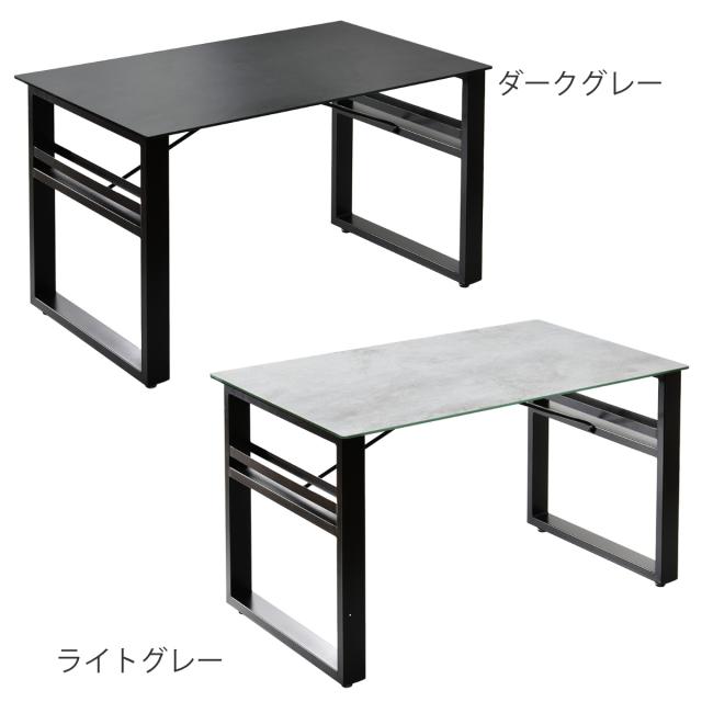 ダイニングテーブル 幅120cm セラミック天板 CERABILL （ テーブル 食卓テーブル 長方形 4人用 机 強化ガラス セラミック デスク ワークデスク 熱に強い 傷に強い おしゃれ ダイニング 食卓 パソコンデスク ）_3