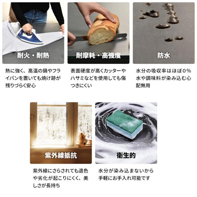 ダイニングテーブル 幅120cm セラミック天板 CERABILL （ テーブル 食卓テーブル 長方形 4人用 机 強化ガラス セラミック デスク ワークデスク 熱に強い 傷に強い おしゃれ ダイニング 食卓 パソコンデスク ）_6