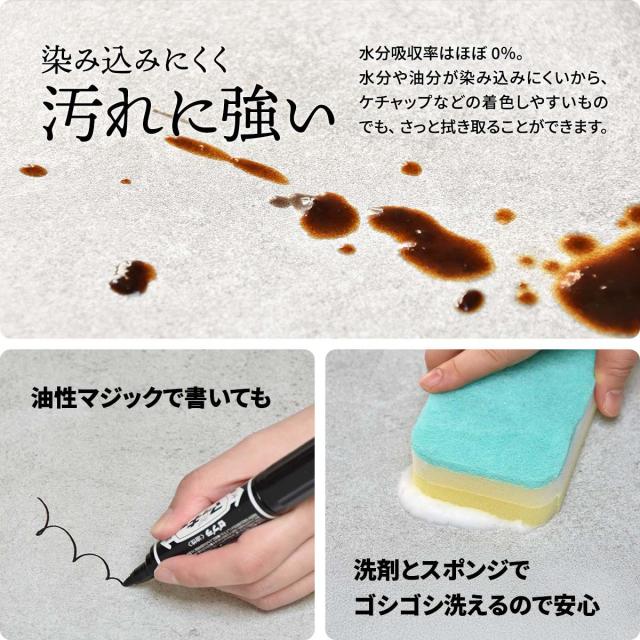 ダイニングテーブル 幅120cm セラミック天板 CERABILL （ テーブル 食卓テーブル 長方形 4人用 机 強化ガラス セラミック デスク ワークデスク 熱に強い 傷に強い おしゃれ ダイニング 食卓 パソコンデスク ）_8