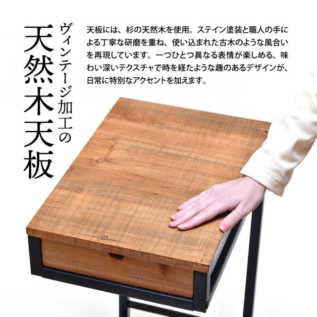 サイドテーブル コの字型 高さ58cm 収納付 infinite （ ソファサイド