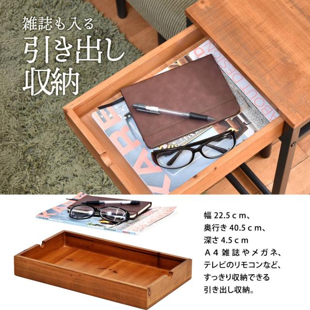 サイドテーブル コの字型 高さ58cm 収納付 infinite （ ソファサイドテーブル 木製 天然木 軽量 テーブル ソファサイド ベッドサイド 引き出し 収納 A4 スチール ソファテーブル コンパクト ミニテーブル おしゃれ ）_9
