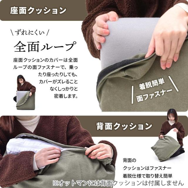 オットマン 座面高42cm スツール 組み合わせ infinite （ ソファ 足置き 脚 取り外し チェア ローソファ コンパクト 木製 天然木 リビングソファ ファブリック カバー ダイニングソファ 連結 レイアウト おしゃれ ）