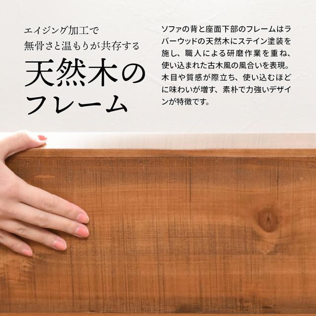 オットマン 座面高42cm スツール 組み合わせ infinite （ ソファ 足置き 脚 取り外し チェア ローソファ コンパクト 木製 天然木 リビングソファ ファブリック カバー ダイニングソファ 連結 レイアウト おしゃれ ）