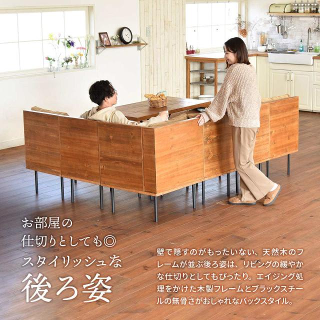 オットマン 座面高42cm スツール 組み合わせ infinite （ ソファ 足置き 脚 取り外し チェア ローソファ コンパクト 木製 天然木 リビングソファ ファブリック カバー ダイニングソファ 連結 レイアウト おしゃれ ）