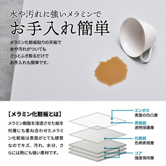 センターテーブル ネストテーブル 幅59.5cm 幅53.5cm Noko （ テーブル リビングテーブル 机 入れ子 大 小 伸縮 アレンジ コンパクト サイドテーブル 正方形 メラミン加工 セミマット 来客用 サブテーブル おしゃれ ）_10
