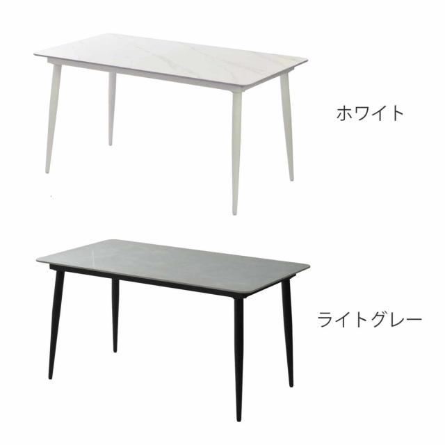ダイニングテーブル 幅140cm セラミック天板 LUCY （ テーブル 食卓テーブル 長方形 2人用 4人用 机 セラミック デスク ワークデスク 熱に強い 傷に強い おしゃれ ダイニング 食卓 パソコンデスク 作業台 奥行80cm ）_2