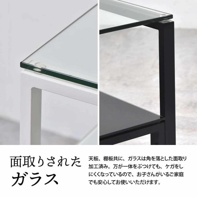 センターテーブル 幅75cm ガラス天板 収納棚付 Arca （ ローテーブル リビングテーブル 長方形 ガラステーブル 収納付き 奥行40cm ズレない天板 リビング おしゃれ 座卓 ディスプレイ カフェテーブル コーヒーテーブル 作業台 ）_14
