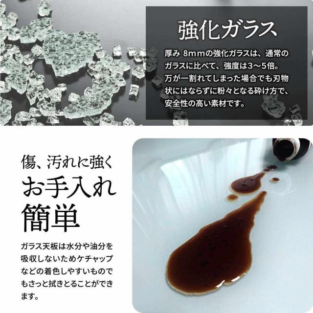 センターテーブル 幅75cm ガラス天板 収納棚付 Arca （ ローテーブル リビングテーブル 長方形 ガラステーブル 収納付き 奥行40cm ズレない天板 リビング おしゃれ 座卓 ディスプレイ カフェテーブル コーヒーテーブル 作業台 ）_15