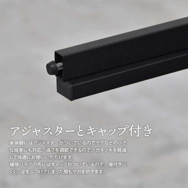 センターテーブル 幅75cm ガラス天板 収納棚付 Arca （ ローテーブル リビングテーブル 長方形 ガラステーブル 収納付き 奥行40cm ズレない天板 リビング おしゃれ 座卓 ディスプレイ カフェテーブル コーヒーテーブル 作業台 ）_16