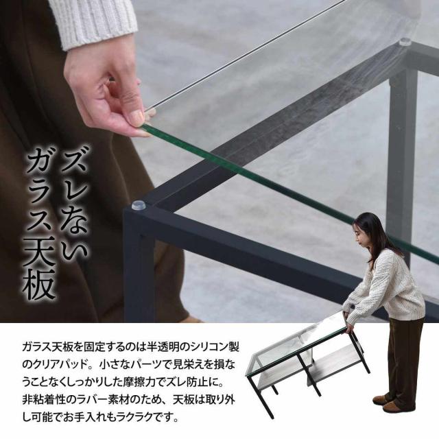 センターテーブル 幅80cm ガラス天板 収納棚付 Exie （ ローテーブル