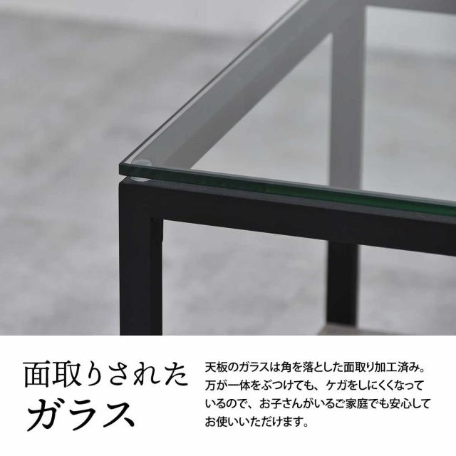 センターテーブル 幅80cm ガラス天板 収納棚付 Exie （ ローテーブル