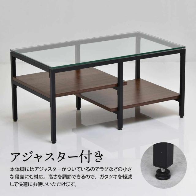 センターテーブル 幅80cm ガラス天板 収納棚付 Exie （ ローテーブル