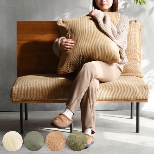 AZUMAYA 東谷 キリムラグ ＜TTR-107E＞ L1（沖縄・離島配送不可）